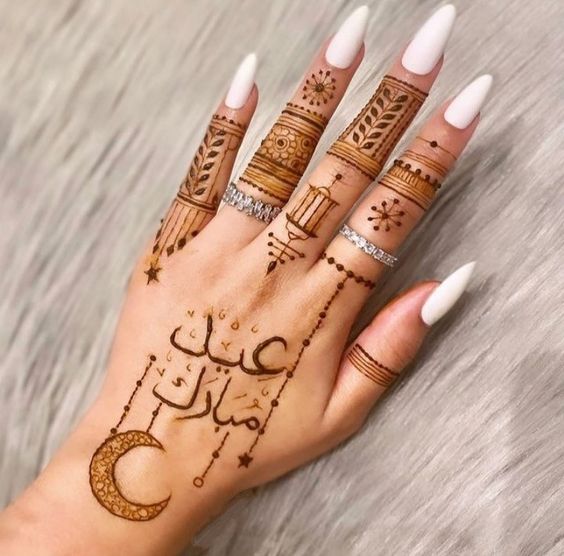 mehndi designs for eid 2024