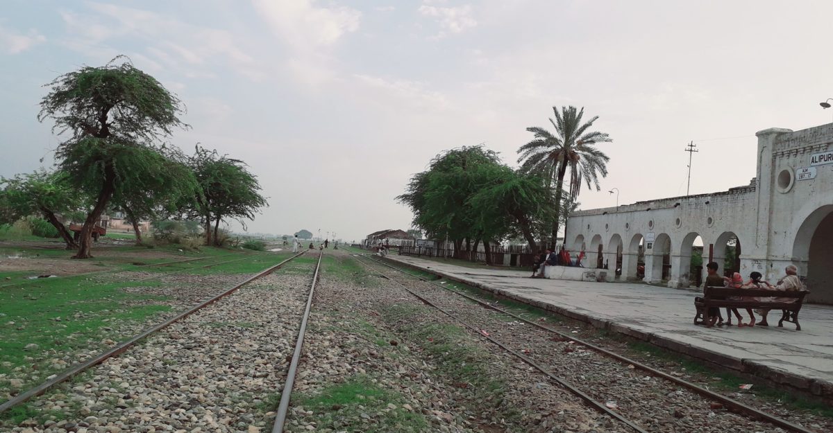 Alipur Chattha railway station