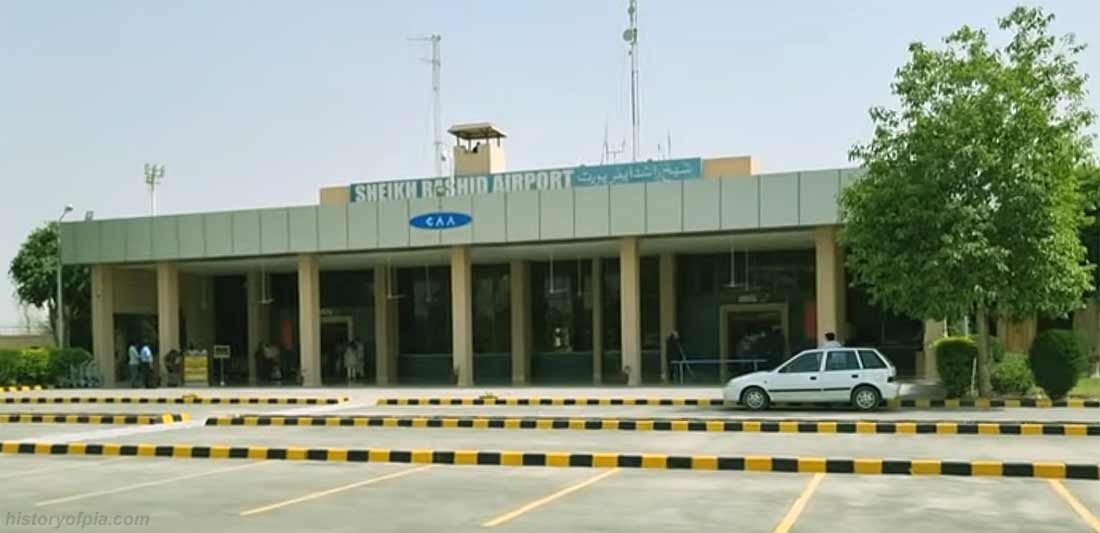 Bahawalpur Airport