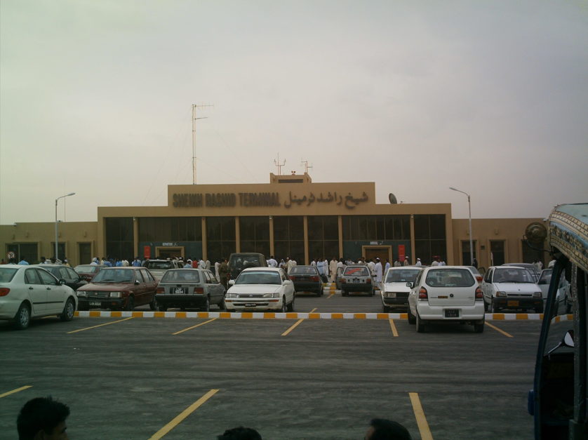 Overview of Bahawalpur Airport 