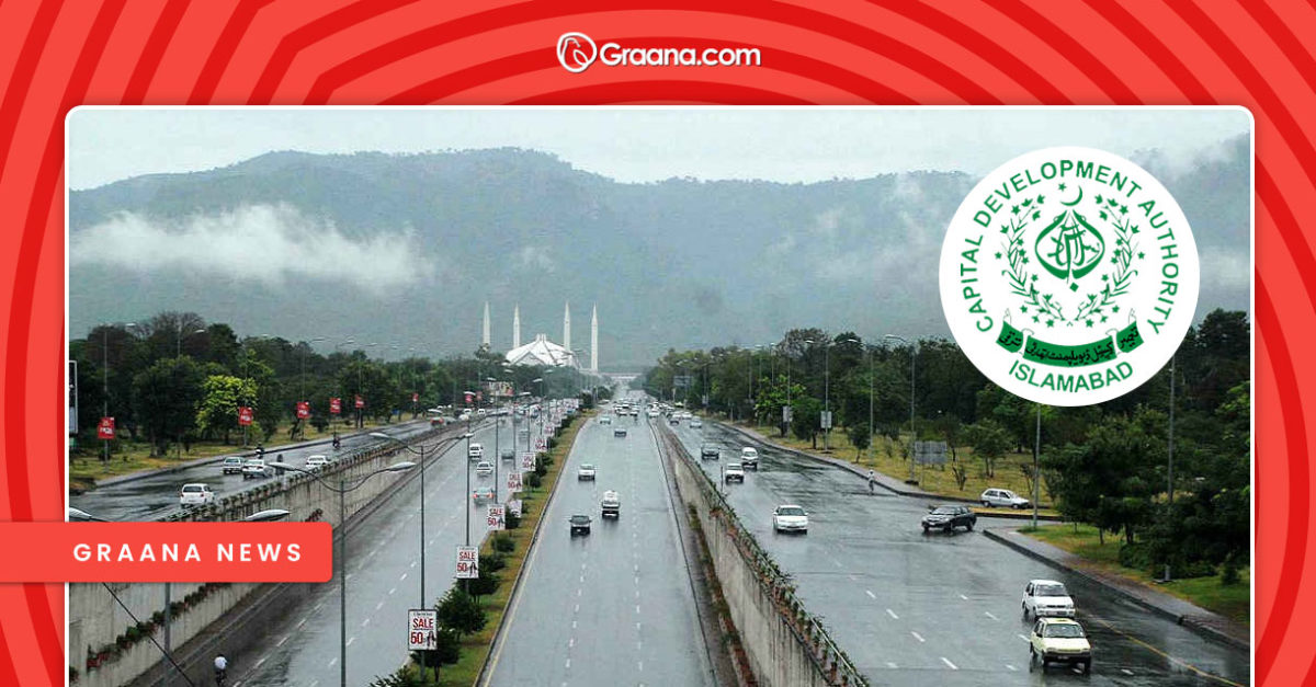 Islamabad during heavy rainfall