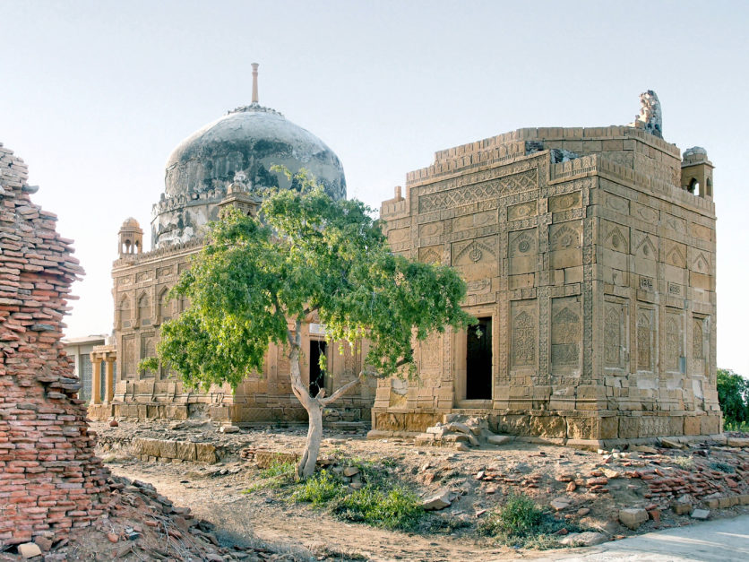 Chitorri Graveyard MIRPUR