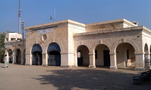 Dunyapur Railway Station 