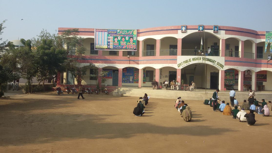 Government Public Higher Secondary School in Jalalpur Bhattian