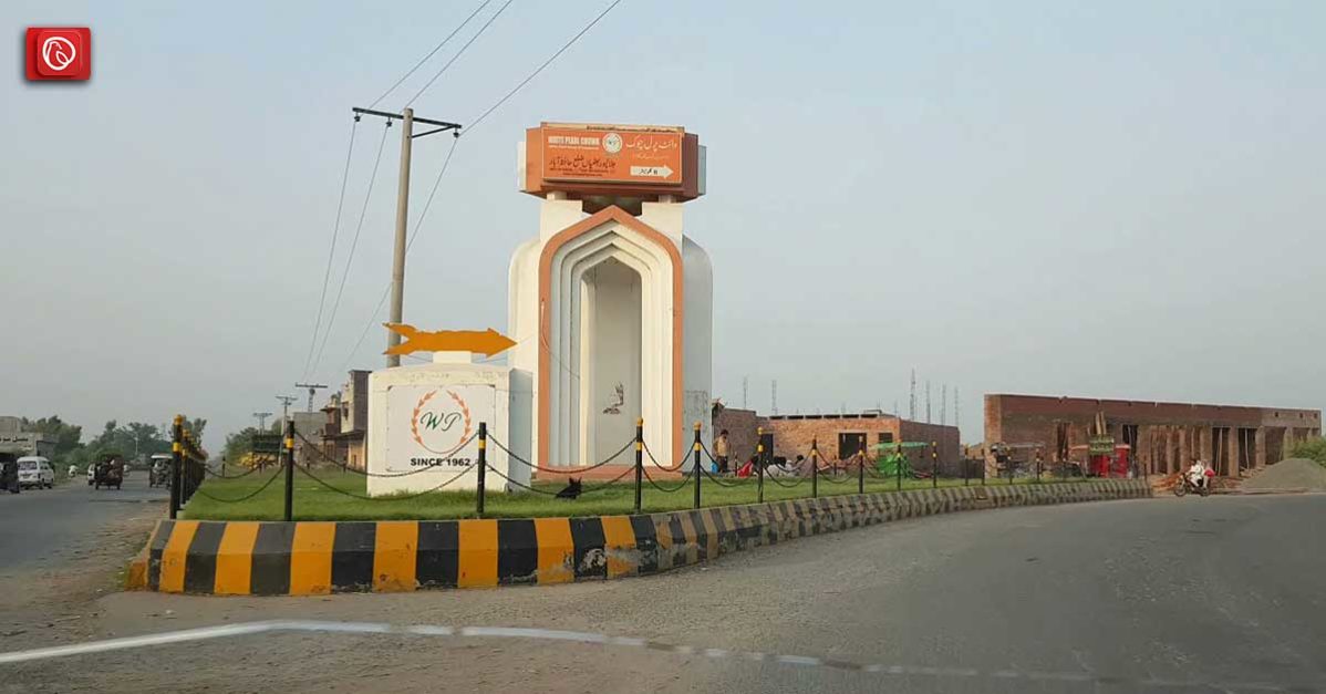 Jalalpur Bhattian