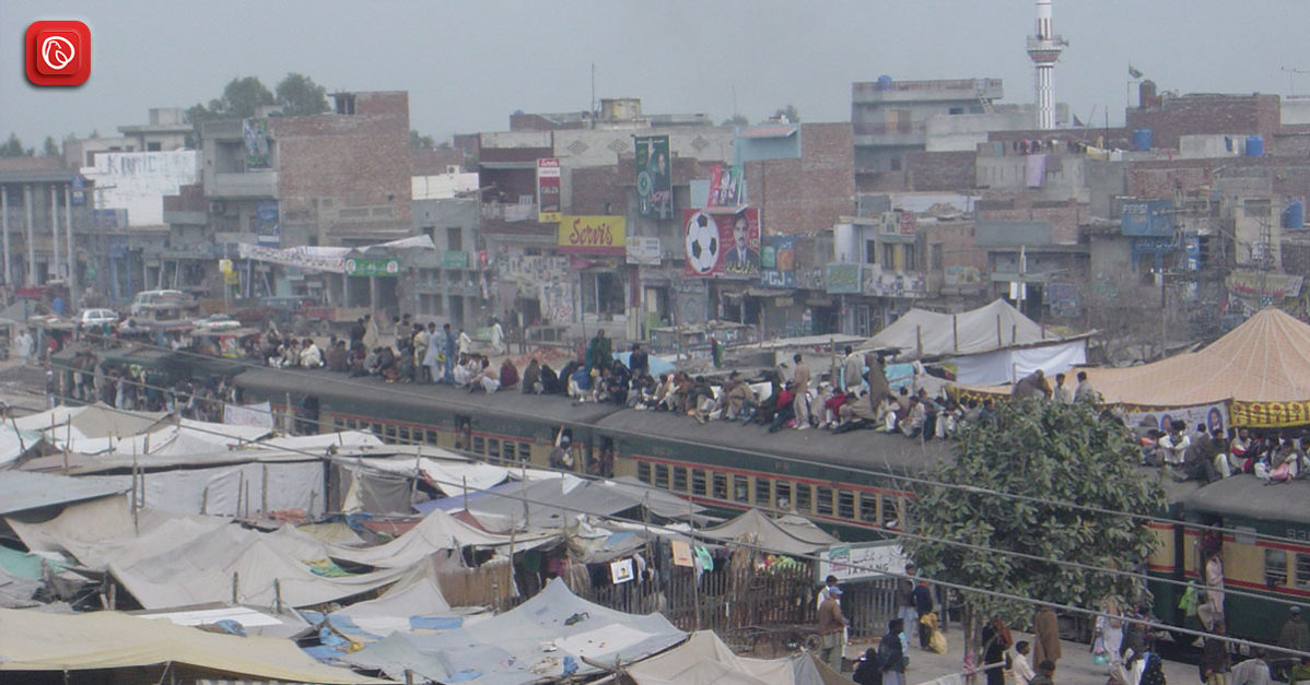 Overview of Narang Mandi City