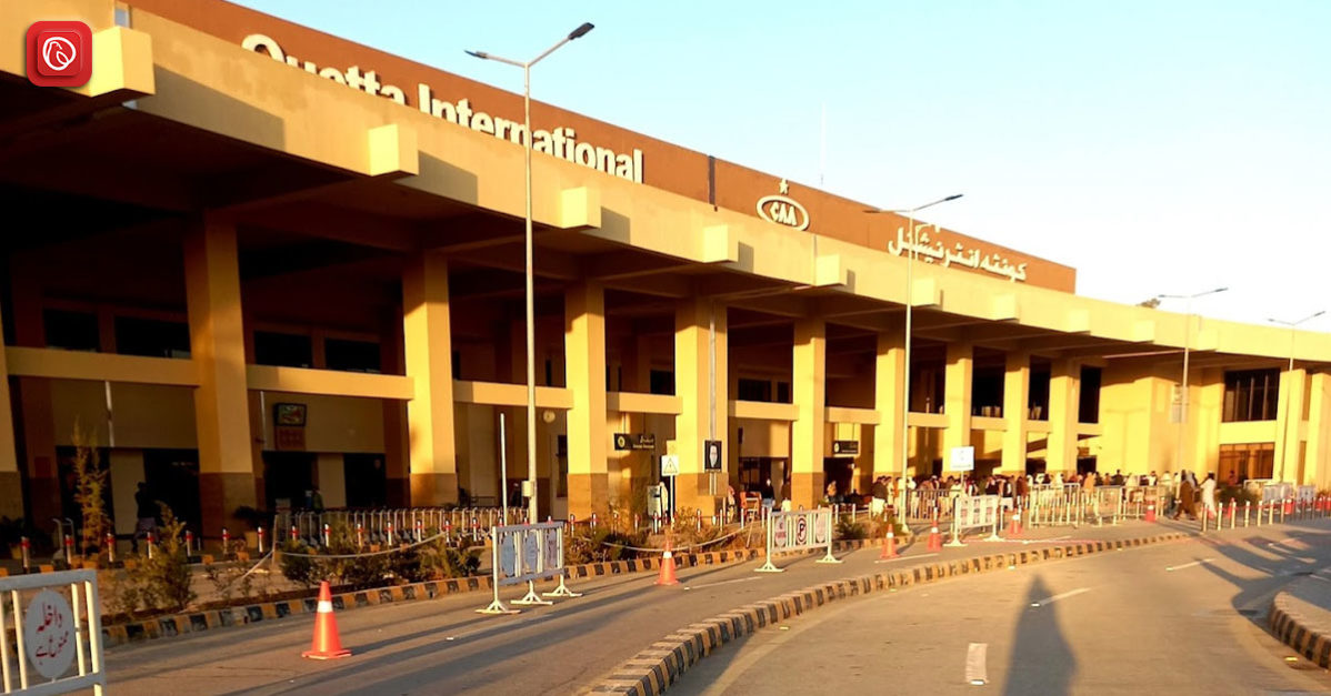 An overview of Quetta International Airport Pakistan