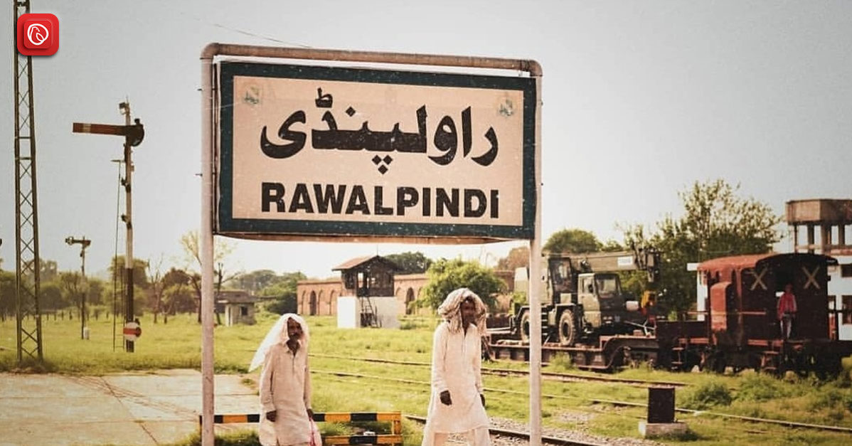 Everything You Should Know About Rawalpindi 