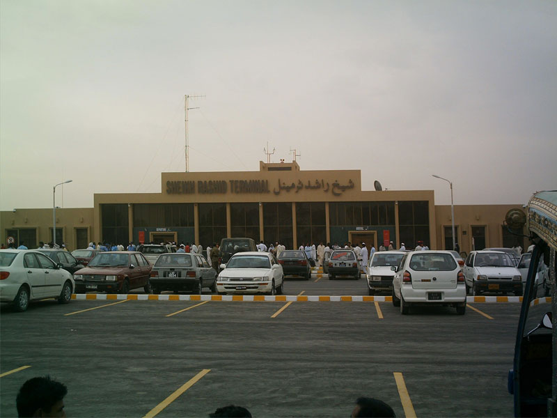 Sheikh Rashid Terminal