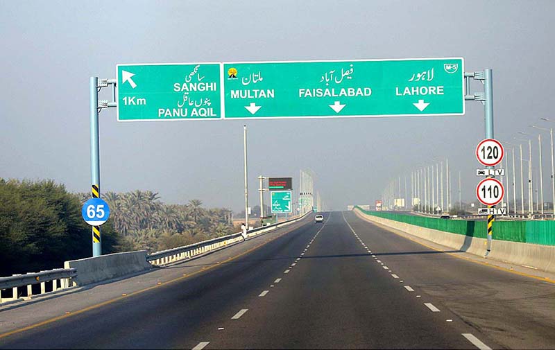 Sukkur-Multan Motorway