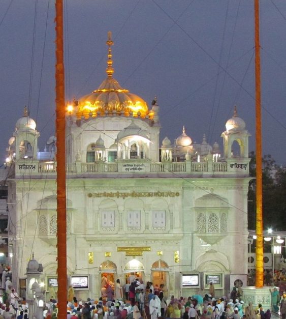 Sri Sach Khand Sahib