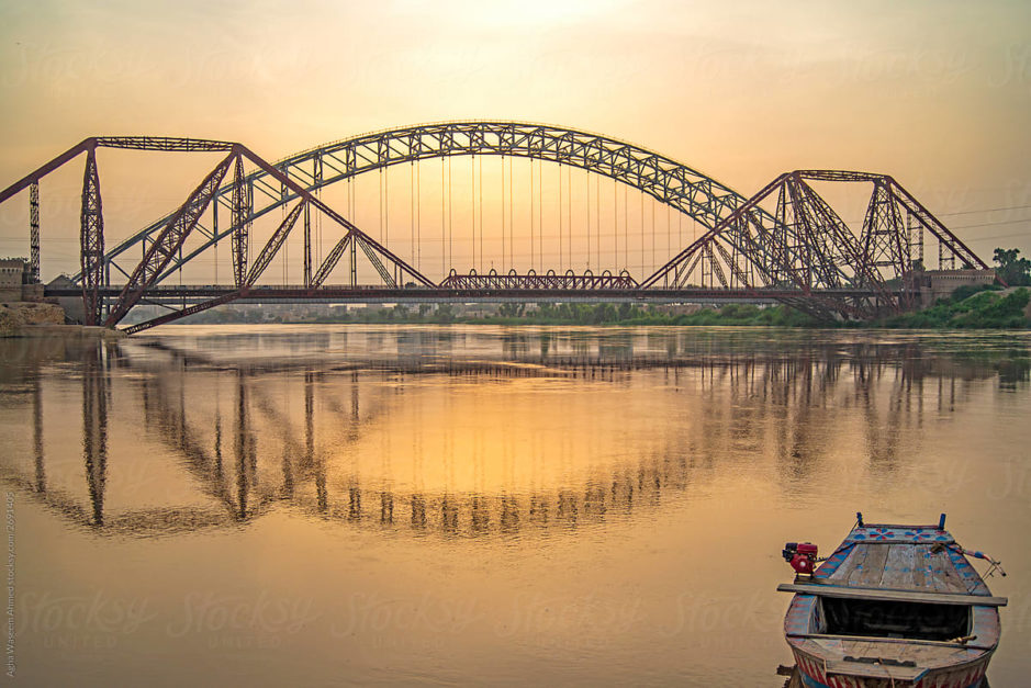 The Ayub Bridge