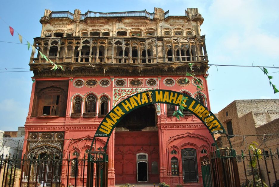 Umer Hayat Mahal