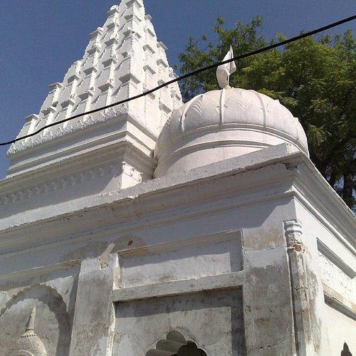 Shiva Mandir