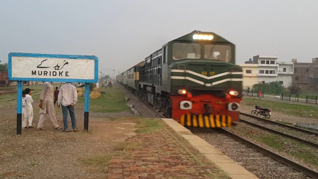 muridke train station