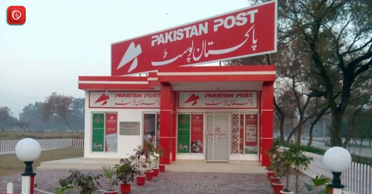 Importance of Postal code of Arifwala in improving overall connectivity within the District