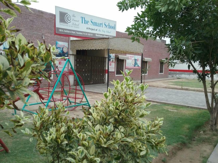 Smart School Gulshan-e-Hayat Campus 