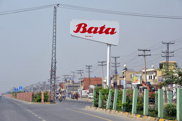 Bata shoe factory in Batapur