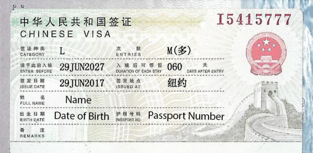 Chinese Visa