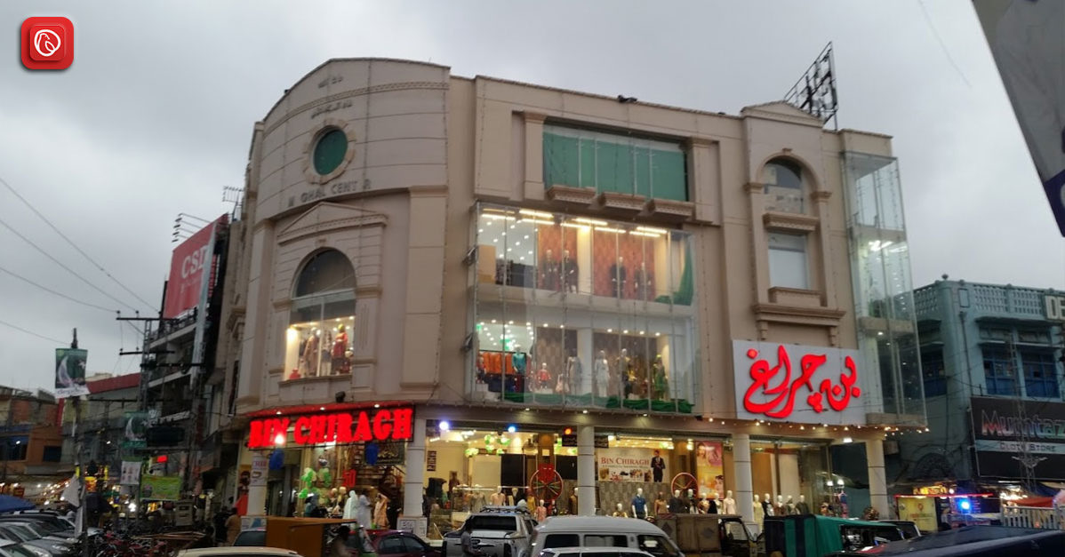 Commercial Market Rawalpindi: An Overview