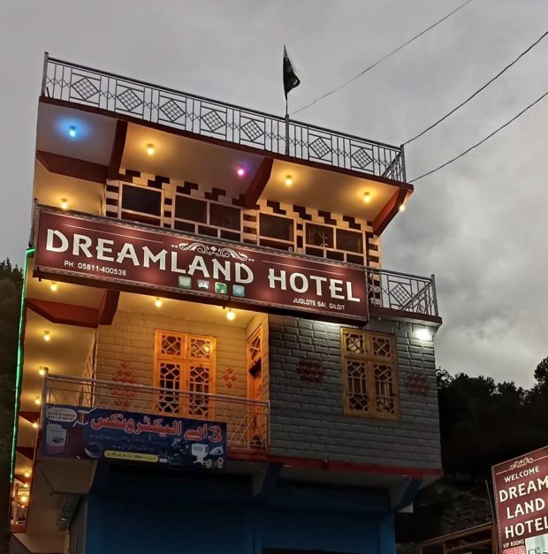 Dreamland Hotel Jaglote Sai GB