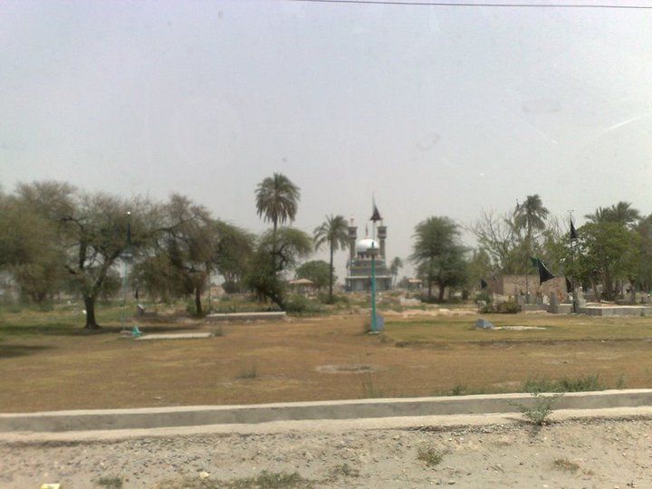 Haq Nawaz Park Dera Ismail Khan 