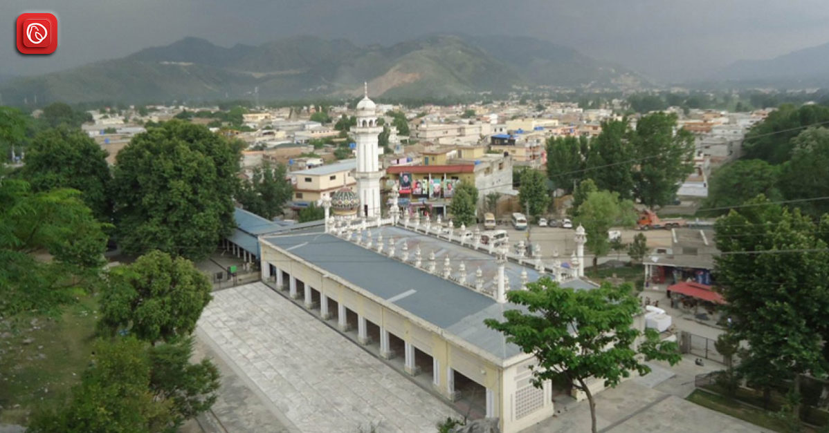 Ilyasi Masjid