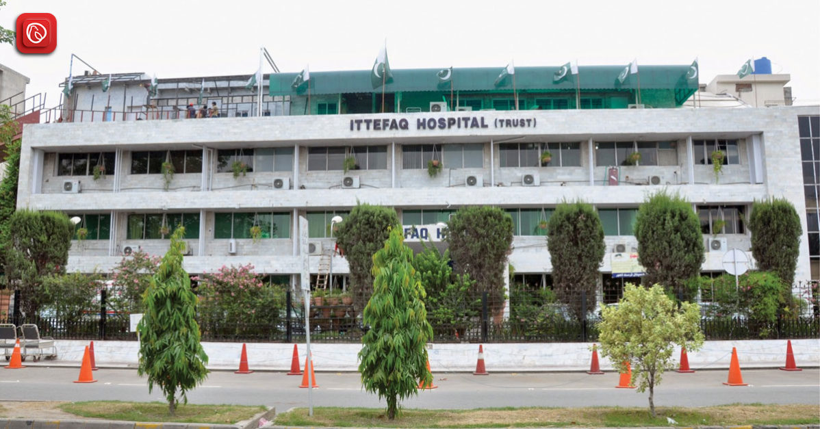 Ittefaq Hospital