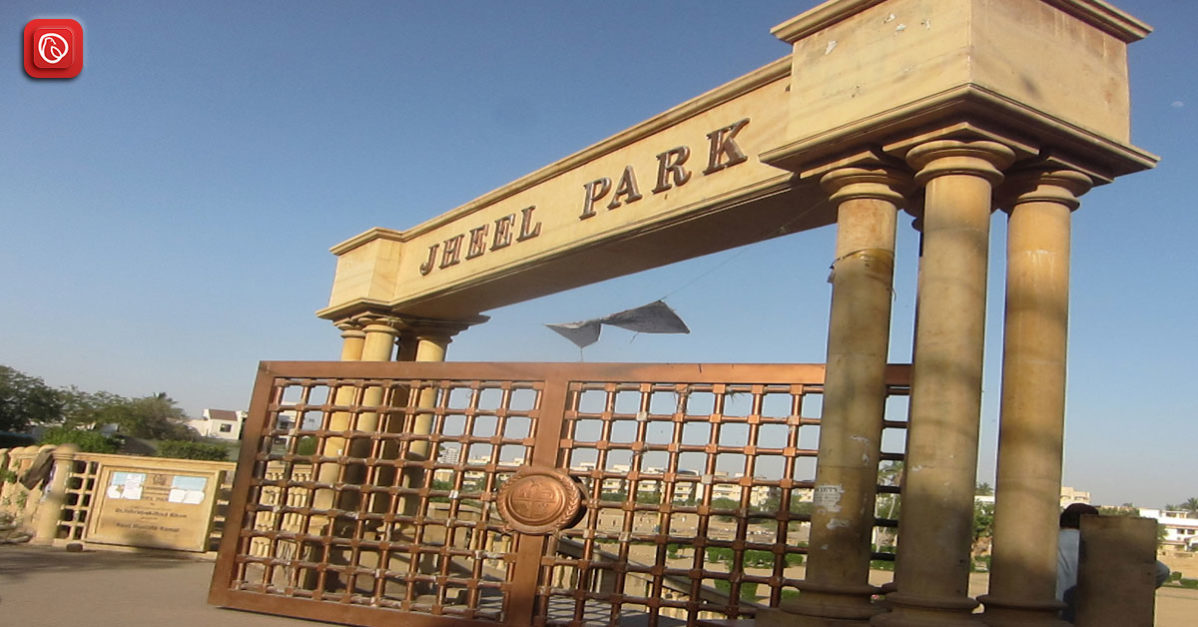 Jheel park
