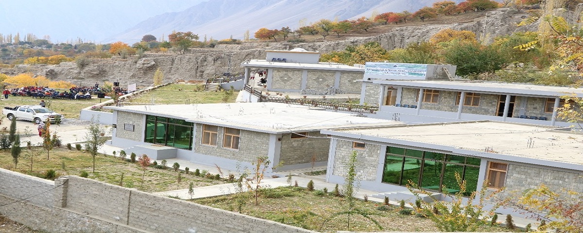 Karakoram International University