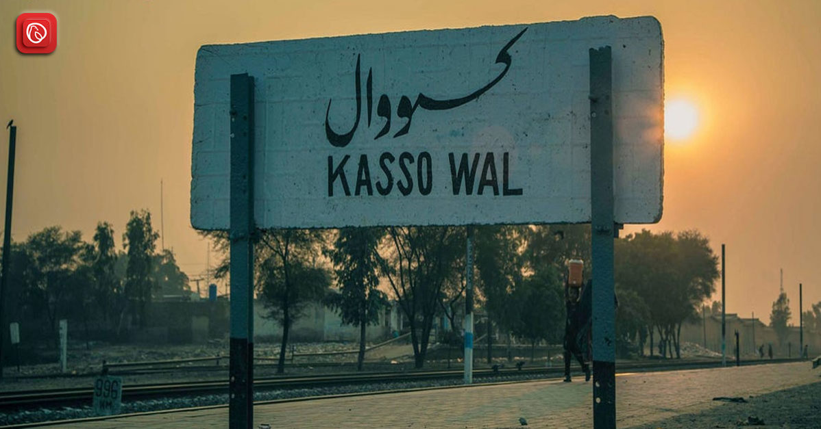 Overview of Kassowal
