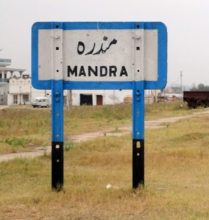 Mandra City