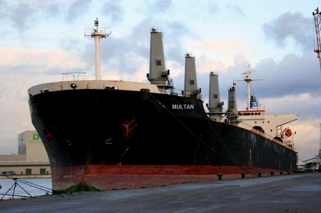 Multan Shipping Carrier