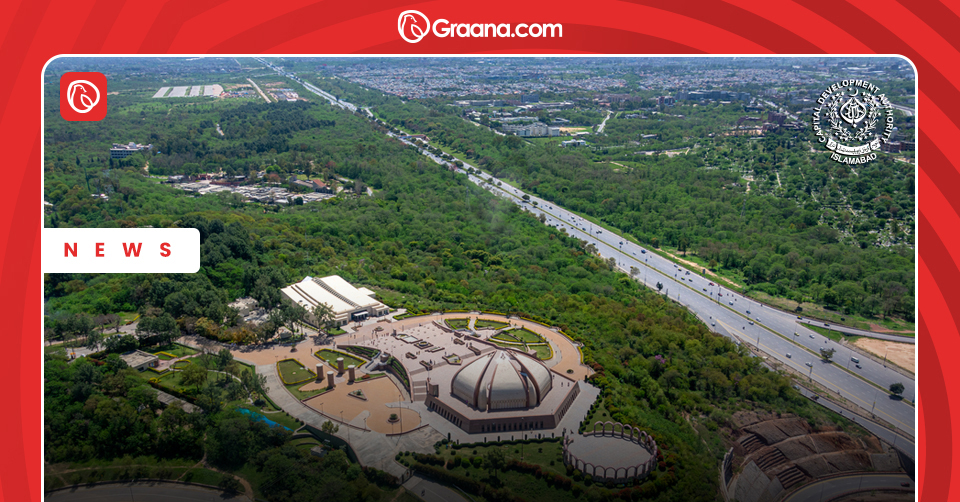 Islamabad shines! CDA's campaign keeps parks & tourist spots spotless. Join the effort & dispose waste responsibly!