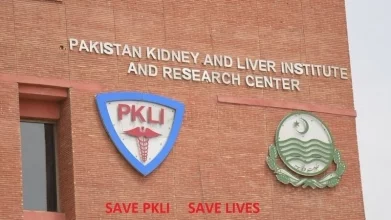 PKLI Hospital Lahore 