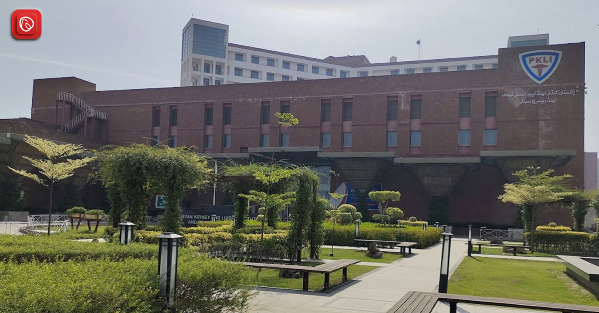 PKLI Hospital Lahore