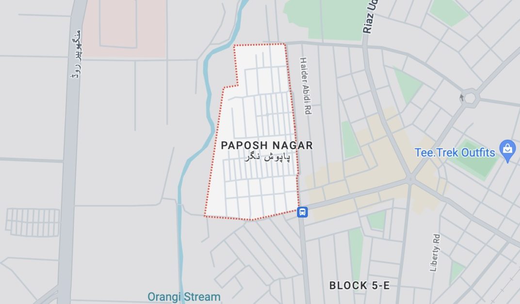 paposh nagar map