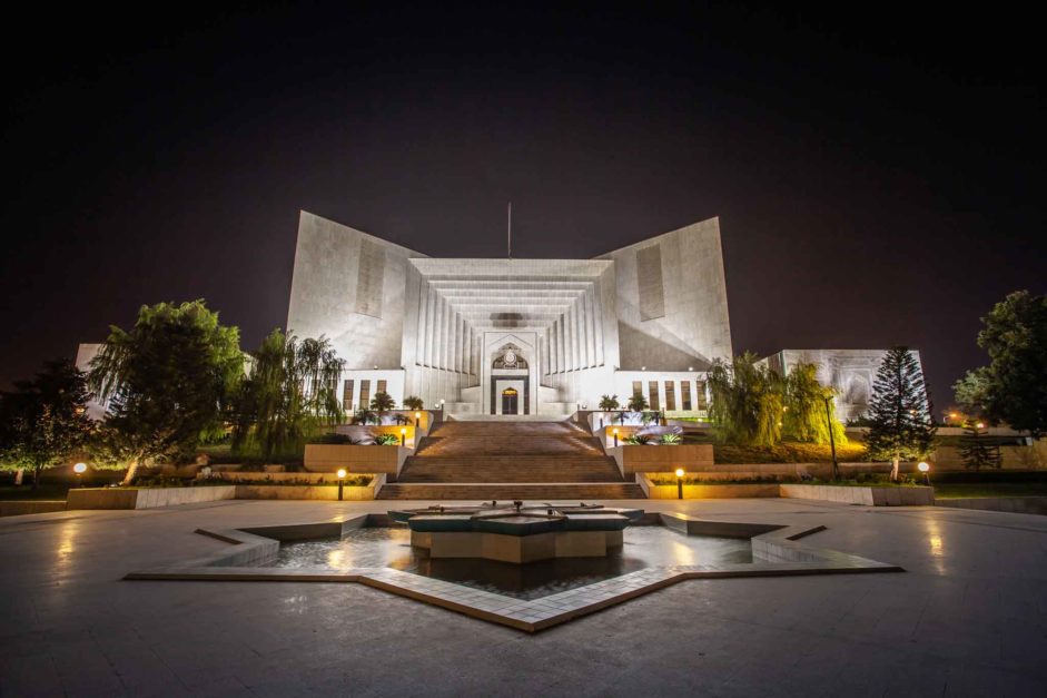 Supreme court of Pakistan at night