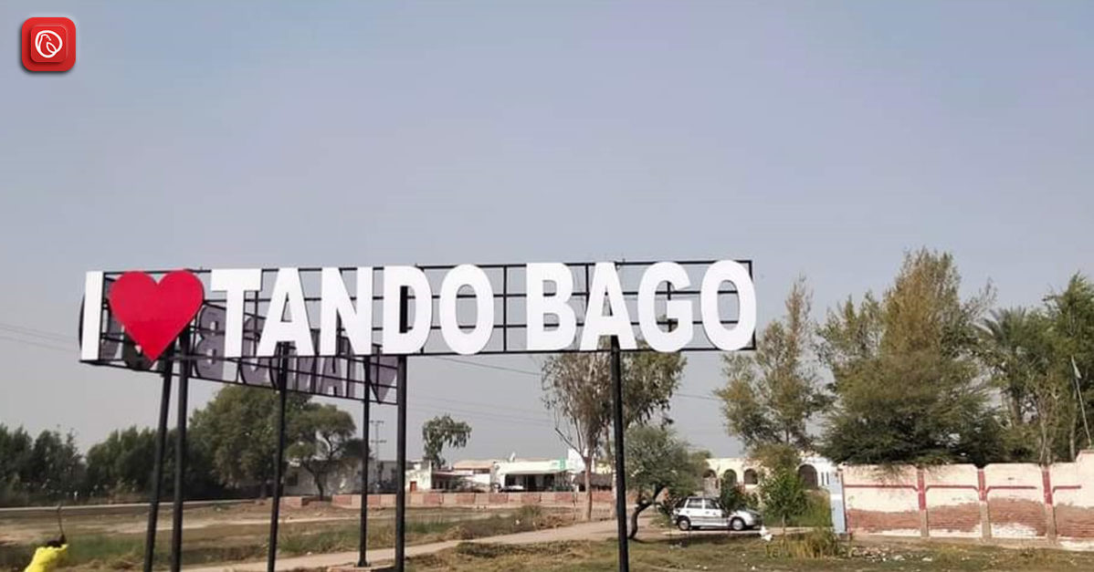 A Guide to the Tando Bago Tehsil 