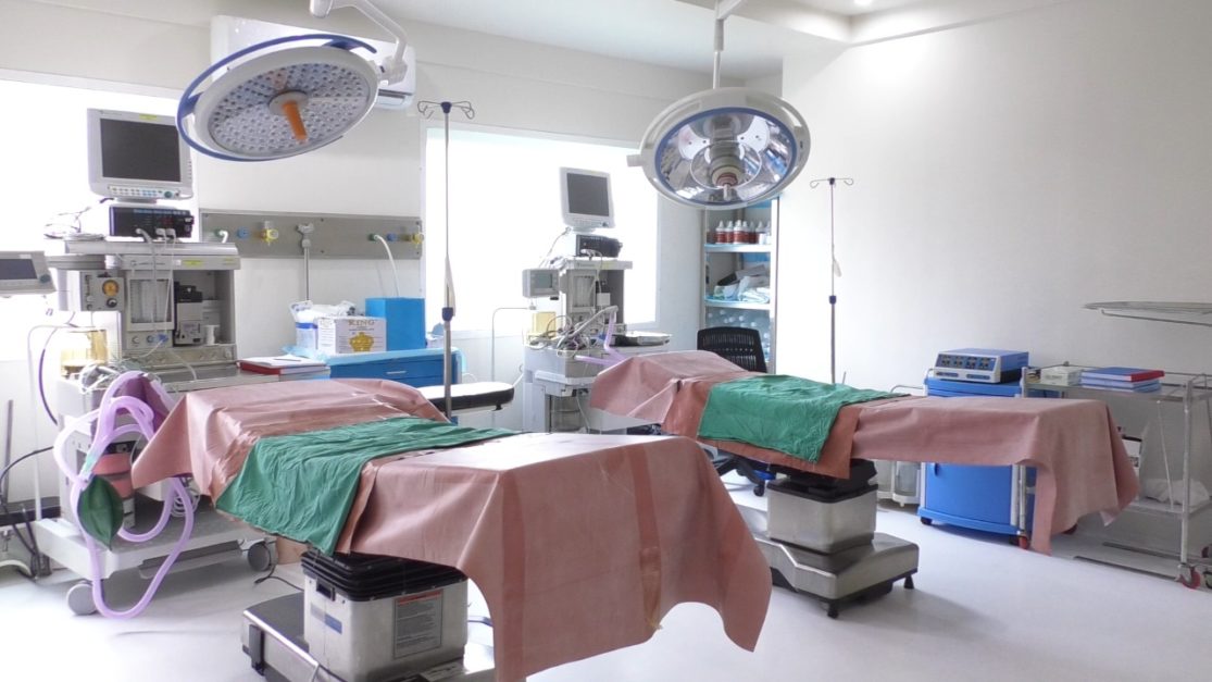 inside view of operation theatre