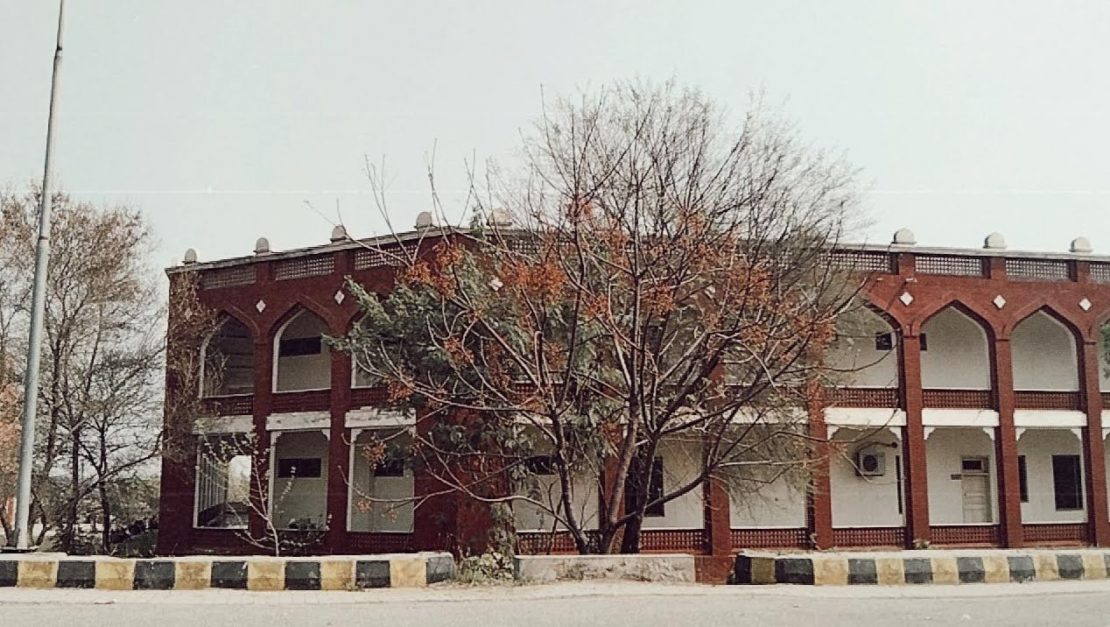 Punjab university Jhelum