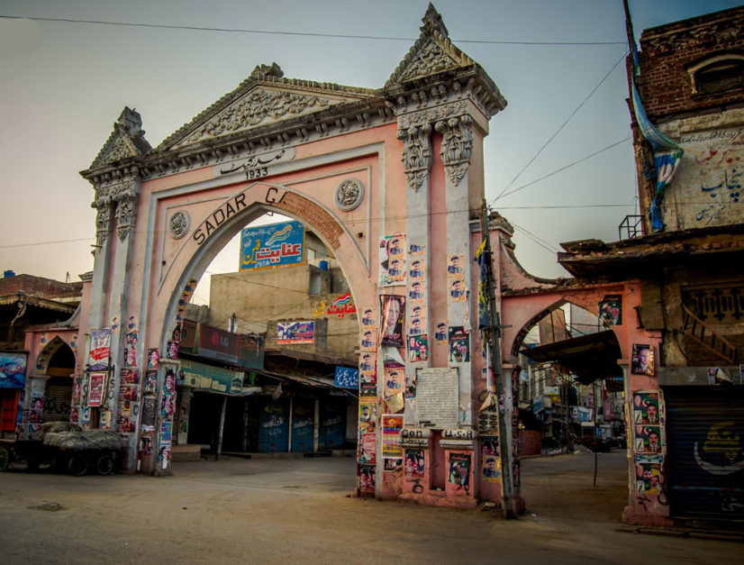 saddar gate mandi Bahauddin