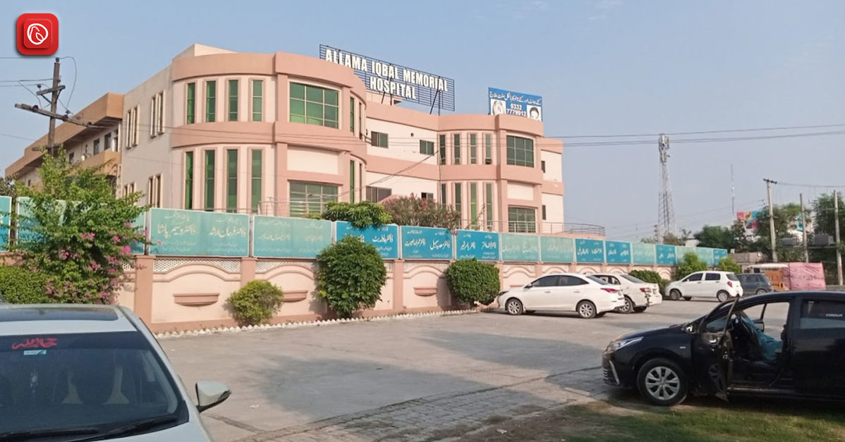 All You Need to Know About Allama Iqbal Hospital Gujranwala 