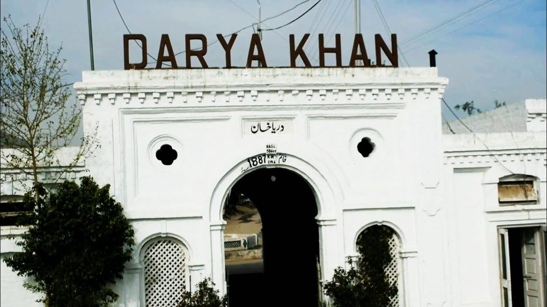 Darya Khan