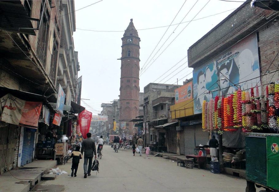 Ghakar Gujranwala Clock tower