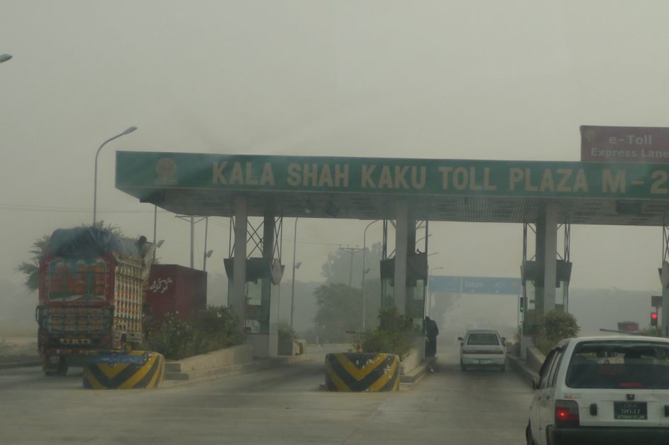 Kala Shah Kaku