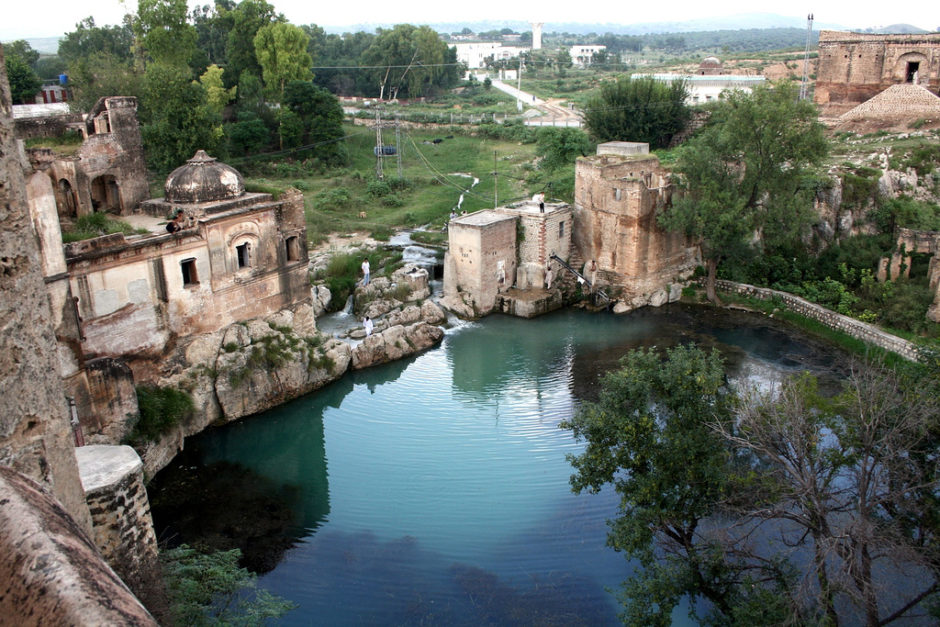 KatasRaj