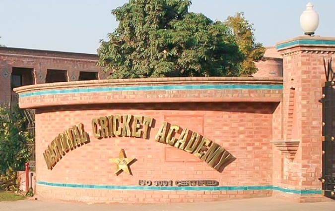 National Cricket Academy (NCA) 