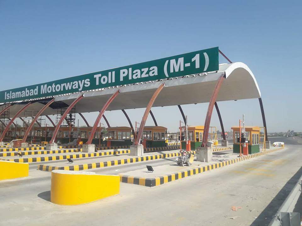 Peshawar Motorway Toll Plaza 