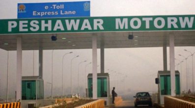 Peshawar Motorway Toll Plaza 